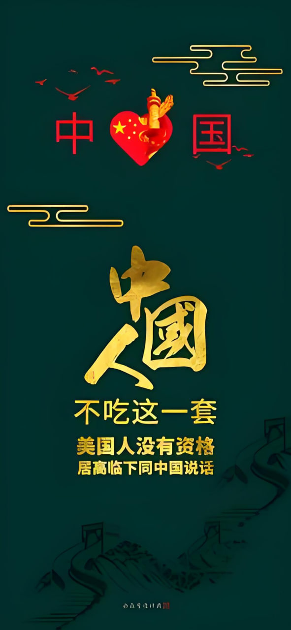 第7集